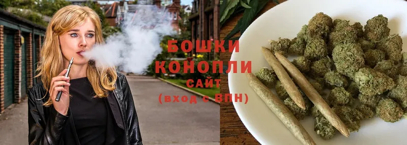 Конопля SATIVA & INDICA  цена   Надым 